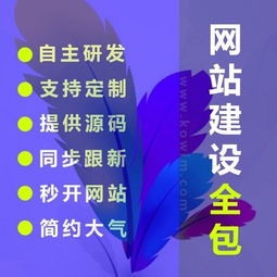 苏州软件开发服务 吴江与江苏地区技术咨询与销售指南